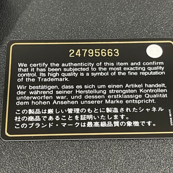 Chanel Sheepskin Chevron Quilted Mademoiselle Flap Wallet Navy (144712) - Picture 15 of 15